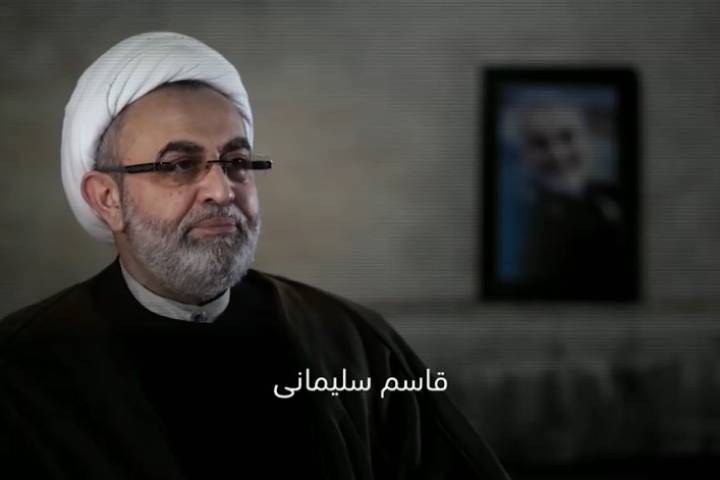  ” نحن ديّةُ الحاج قاسم “