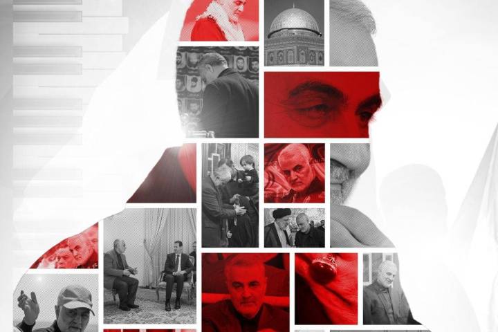  فيديو كليب ” ابن الأرض “