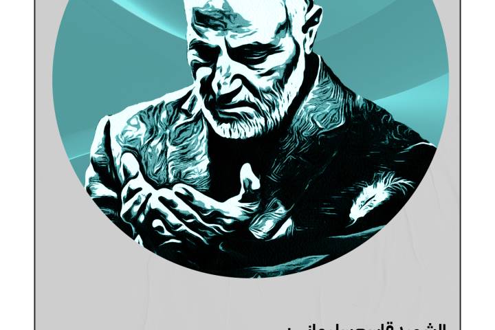  ” اللهم اني اشكرك “