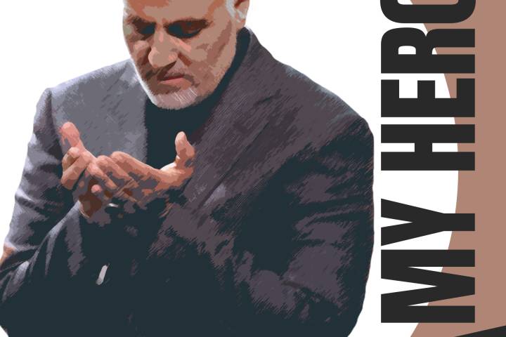  ” الشهيد سليماني شخصية متدينة “