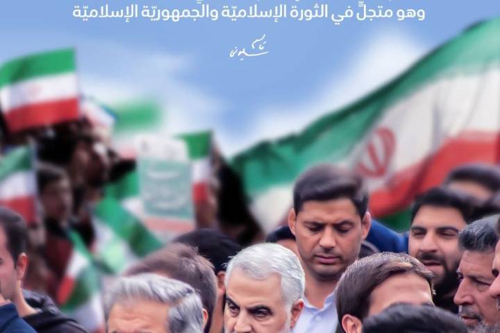  ” أوصيكم بأن لا تتركوا الإسلام وحيدًا “