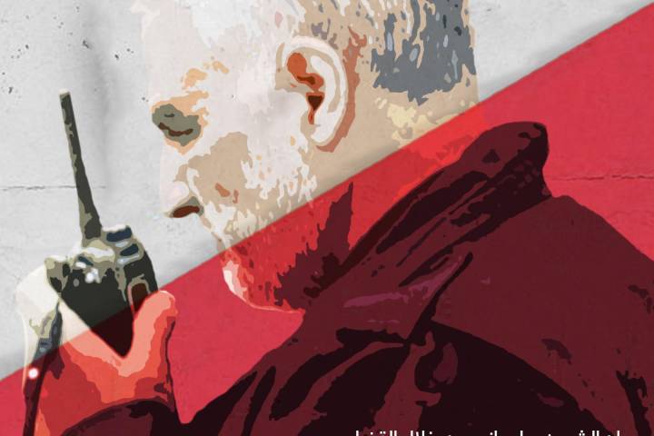  ” الشهيد سليماني قدم خدمة كبيرة لكل الأمم والبشرية “