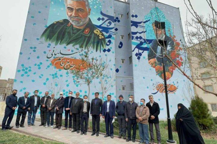  General Image Mural  Martyr Qasem Soleimani and  Martyr Mohsen Fakhrizadeh