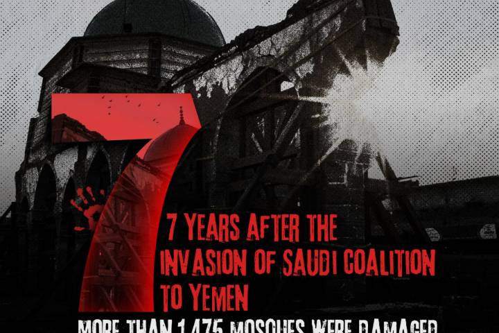  A collection of statistical posters of crimes against yemen’s oppressed people