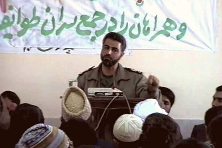  Old Photo by Martyr soleimani Soleimani