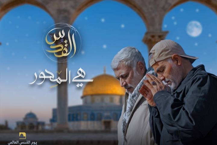  ” اقترب موعد الصلاة في القدس “