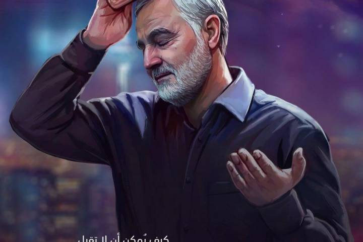  ” يا خالقي، يا محبوبي، يا معشوقي “