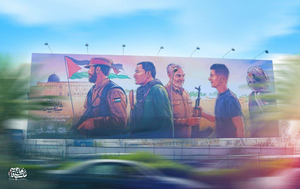  تغییر دیوارنگار مکتب حاج قاسم در لبنان بمناسبت روز قدس