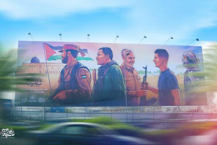  تغییر دیوارنگار مکتب حاج قاسم در لبنان بمناسبت روز قدس