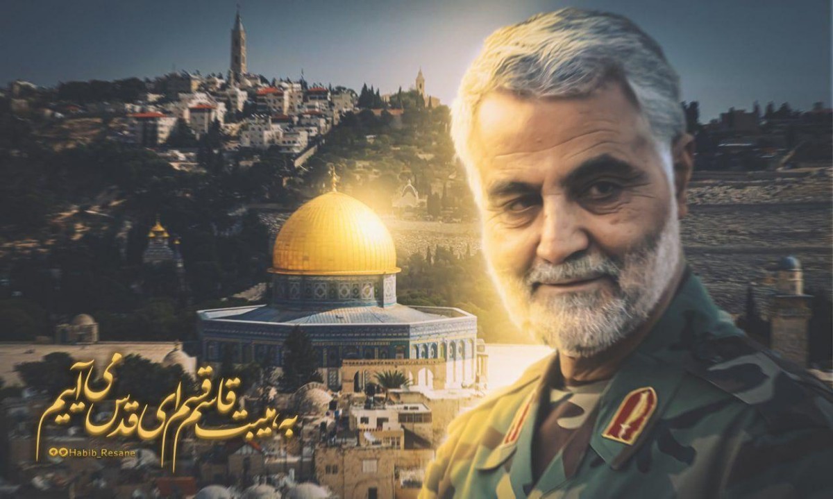  چشمان تو زیباست به زیبائی قدس،  هزاران دشمن در آرزوی اشغالش هستند….