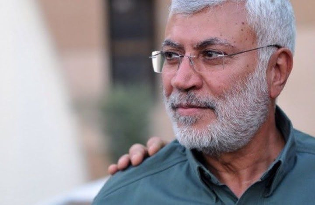  Martyr Abu Mahdi al-Muhandis