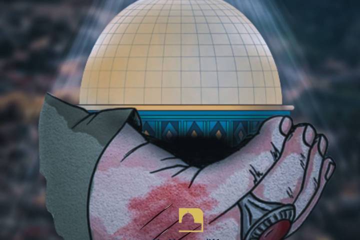  ” لاتحزني ياقدس “