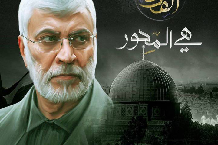 ” القدس هي المحور “