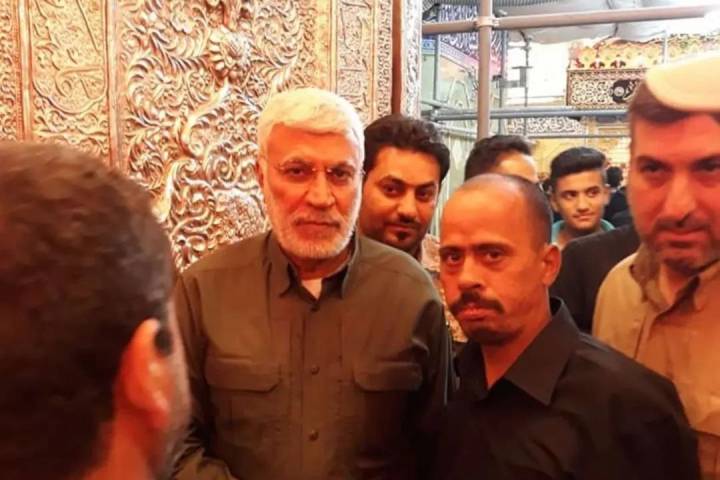  Martyr Abu Mahdi al-Muhandis