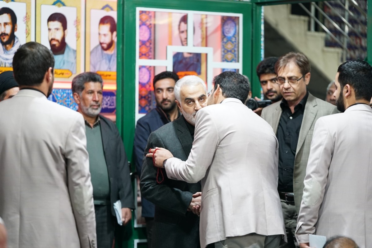  Haj Qassem Iranian Commander