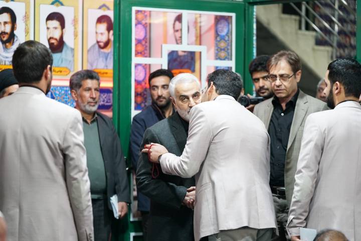  Haj Qassem Iranian Commander