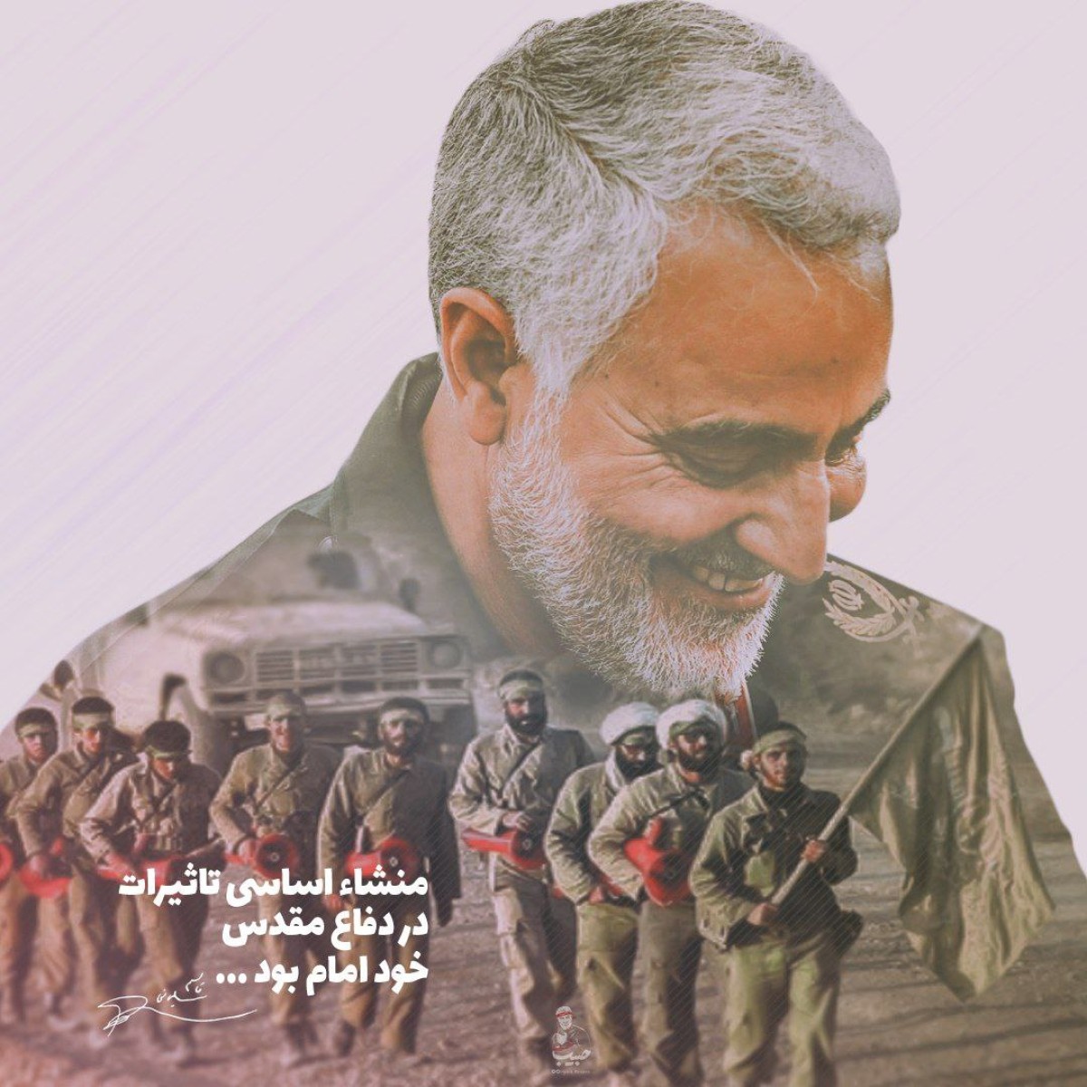  منشاء اساسی تاثیرات در دفاع مقدس؛ خود امام بود…