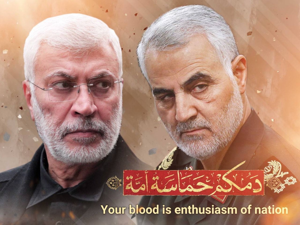  ” دمكم حماسة أمة “