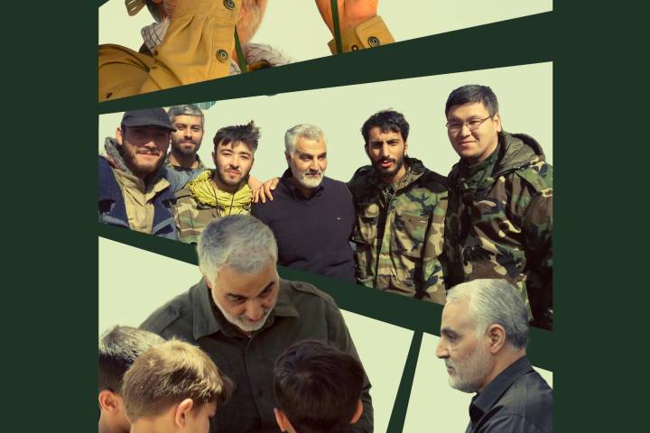  General Soleimani