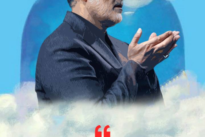  Martyr Soleimani