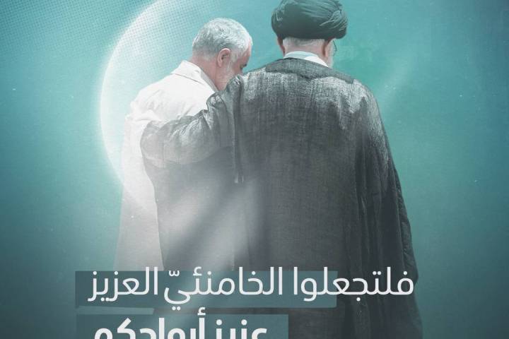  ” ٣٣ عامًا من القيادة .. عزيز الأرواح “