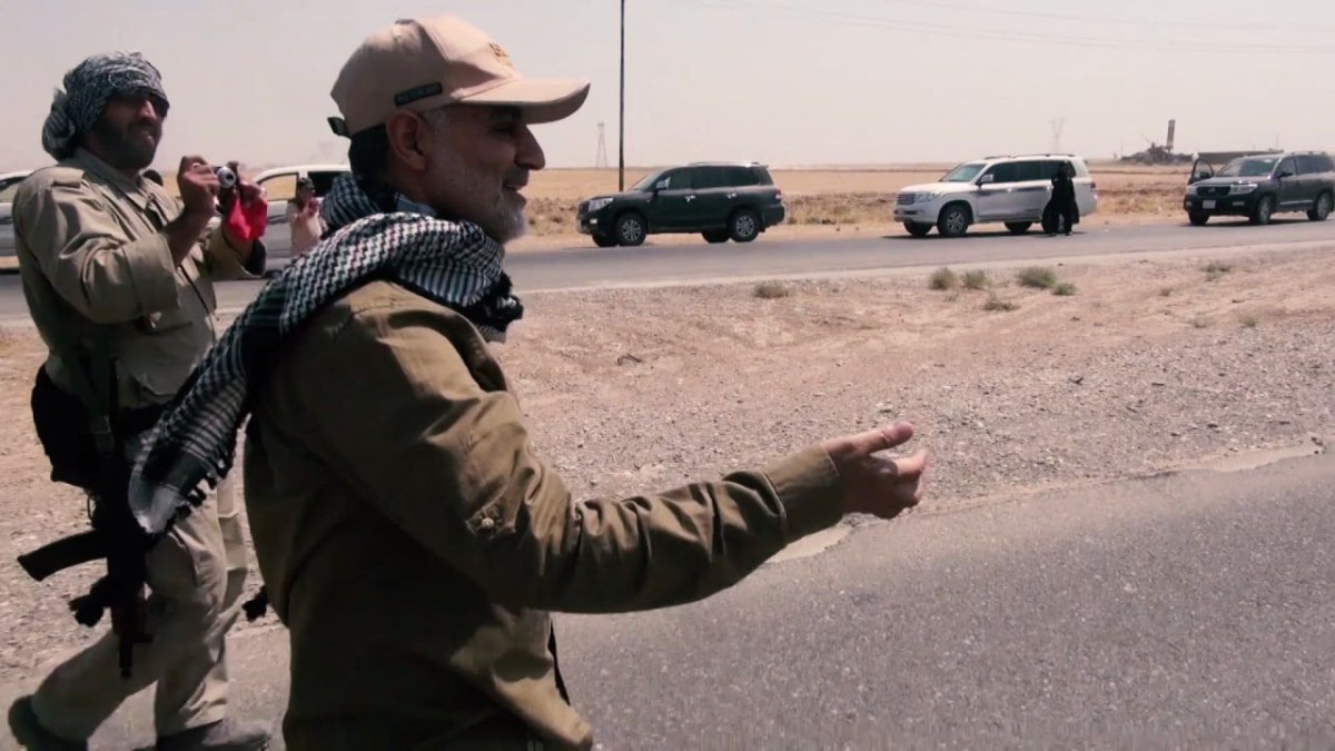 قاف، الف، سین، میم