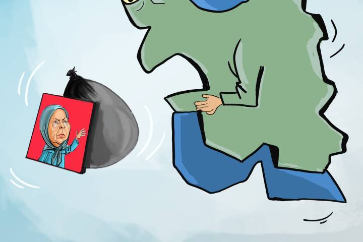 منافقین علیه سردار سلیمانی