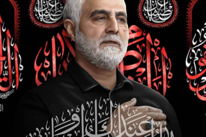  ” اللهمّ اجْعَلْني عِنْدَكَ وَجِيهاً بِالحُسَيْن “