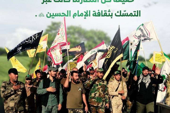  ” حقيقة كلّ انتصارتنا “