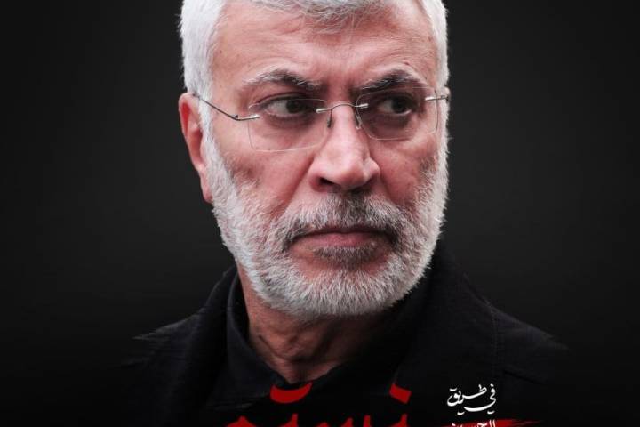 مجموعة بوسترات ” سنستمر في طريق الحسين(ع) “