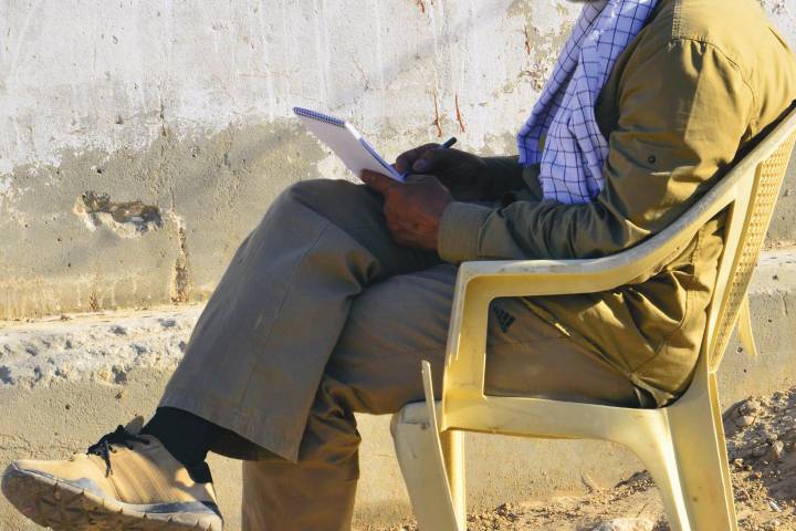  روایت یک شناخت بچگانه