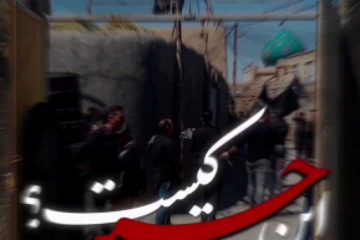 یک معشوق و هزار عاشق