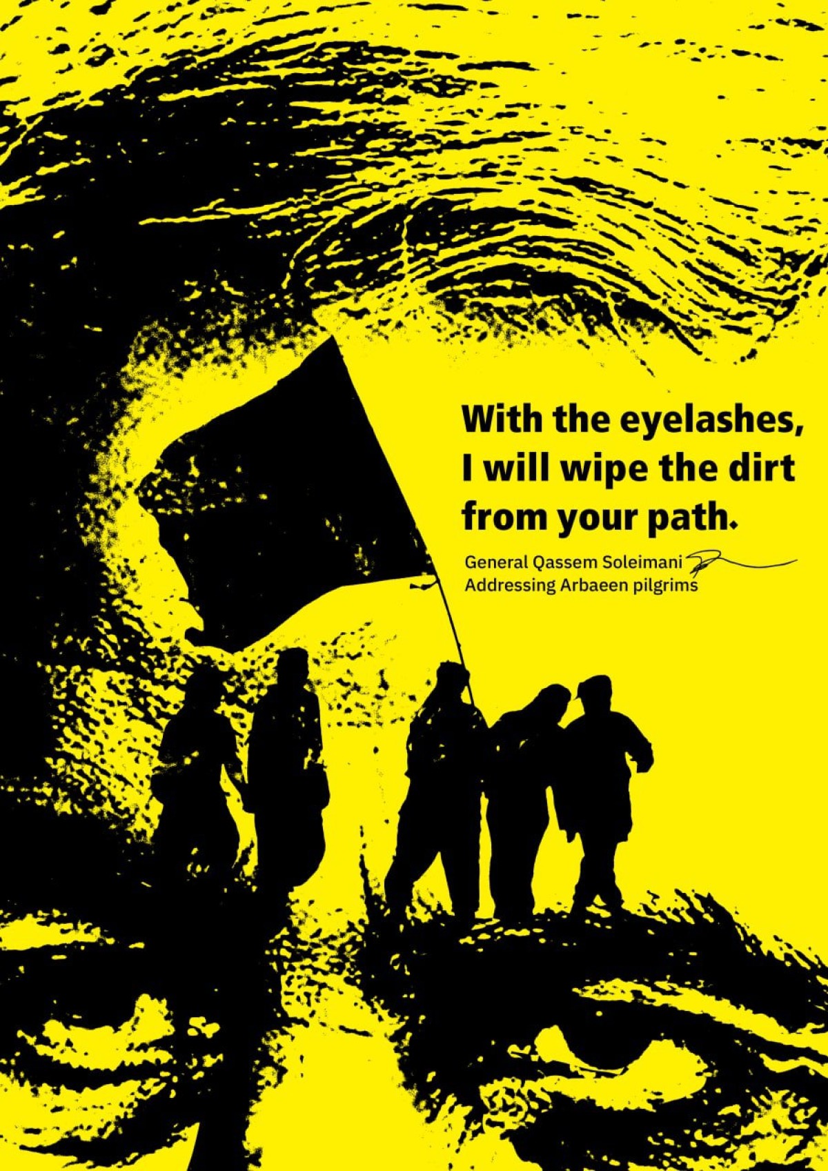 Poster collection “General Soleimani’s remarks about Imam Hussein (pbuh) and Arbaeen