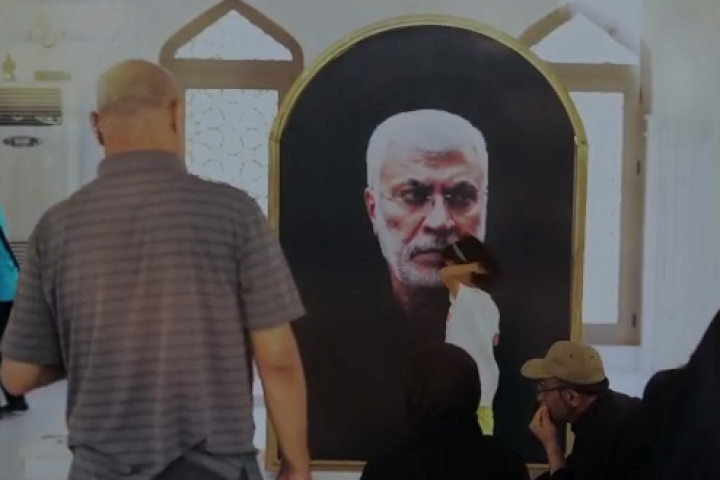 امنیت عراق…