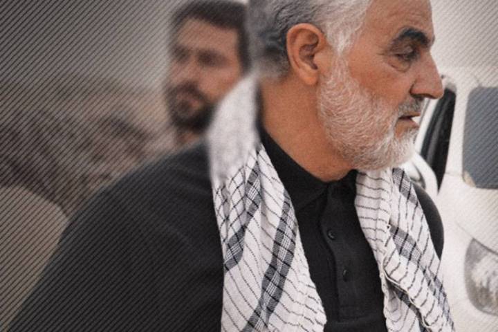 Commander of the Hearts…