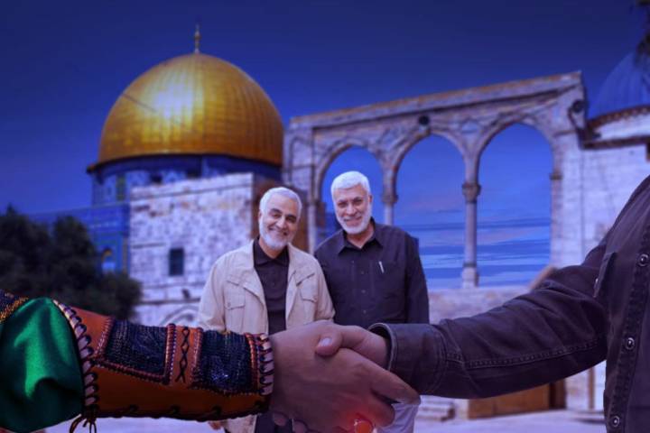  ” من الحسين الى المهدي “