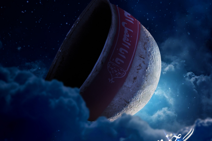 الگوی حقیقت