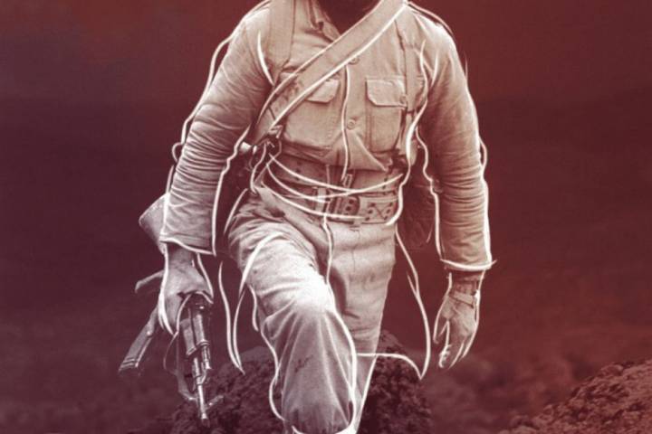 حماسه معنوی