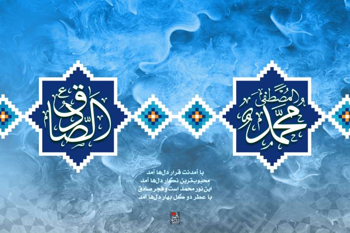 ارزش اتّحاد و وحدت