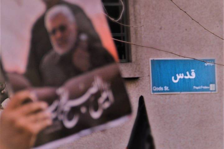 اصل جمهوری اسلامی است…