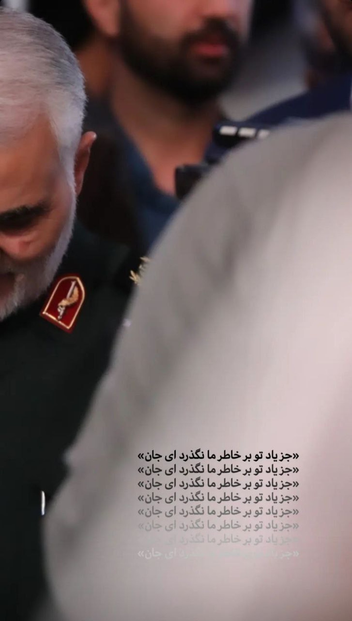 آنچه در خواب نرفت چشم من و یاد تو بود…