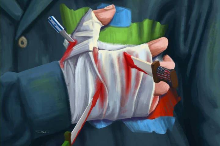 جمهوری اسلامی ایران حرم است