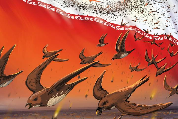  ” حرم الهي “