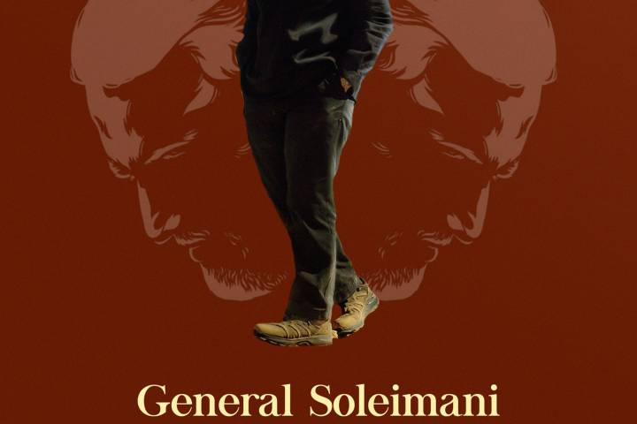 We stand by that word