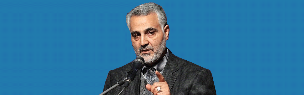  Martyr General Soleimani: Defender of Islamic Honour