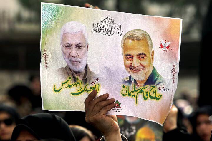  ” القوات الشعبية في العراق وإيران؛ من محاربة نظام البعث حتى تطهير العراق من داعش “