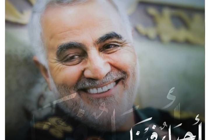  ” أحياء فينا “