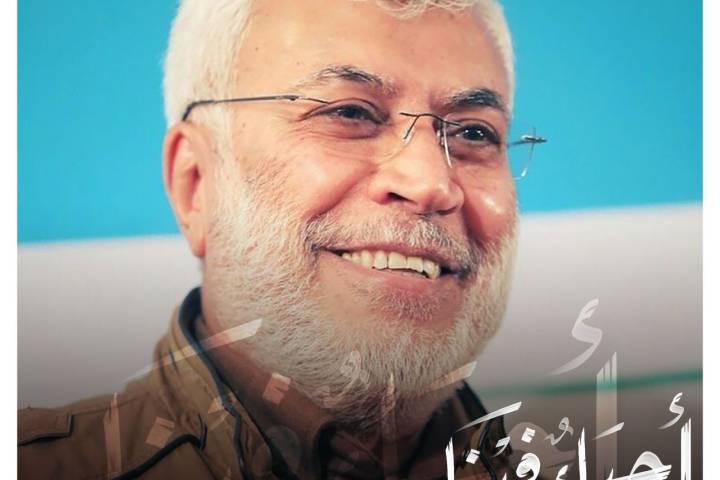  ” أحياء فينا “