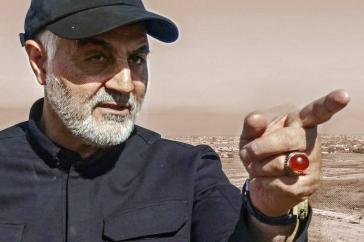  Why Did You Enter Syria?