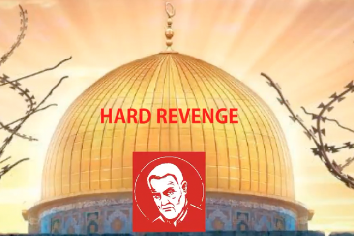  All our Fights in the Islamic World with the West Are Over One Mosque.